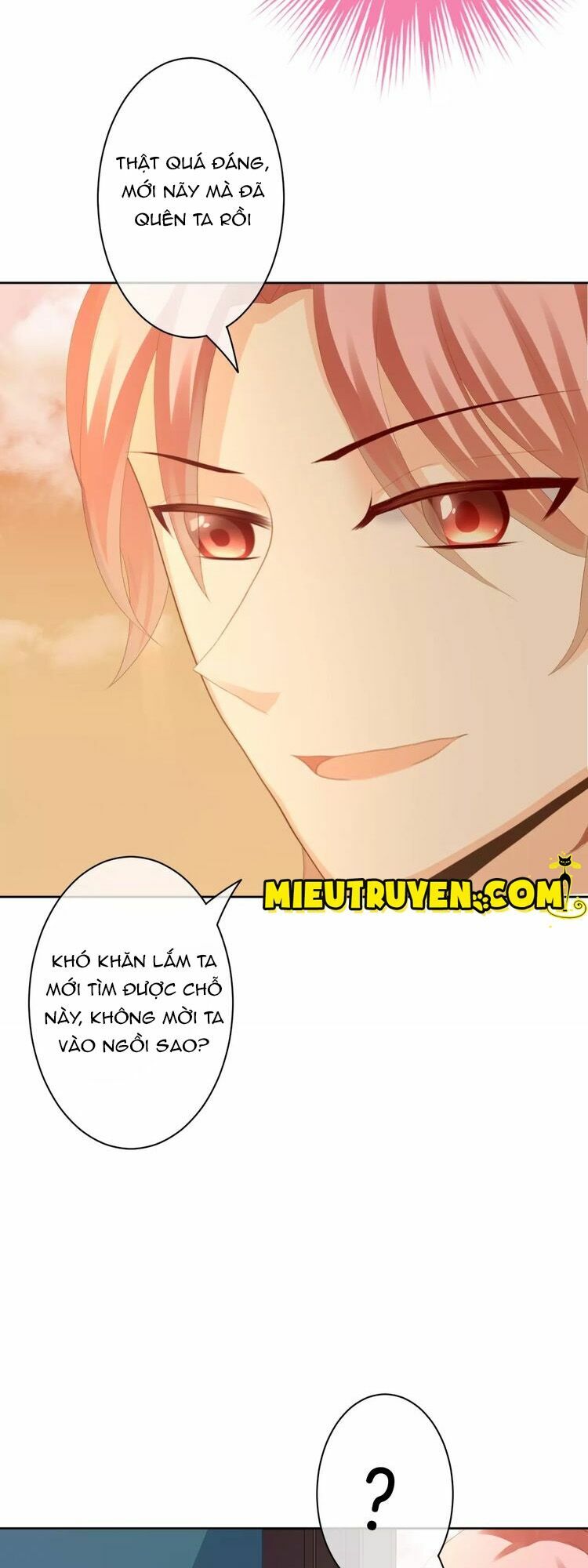 Độc nhãn ác ma của ta: Chapter 18