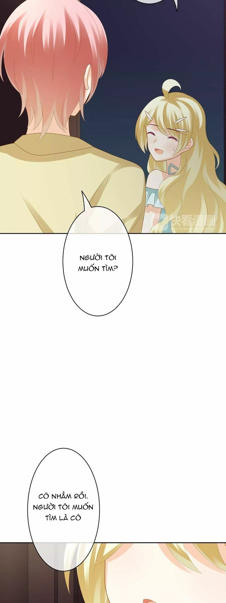 Độc nhãn ác ma của ta: Chapter 18