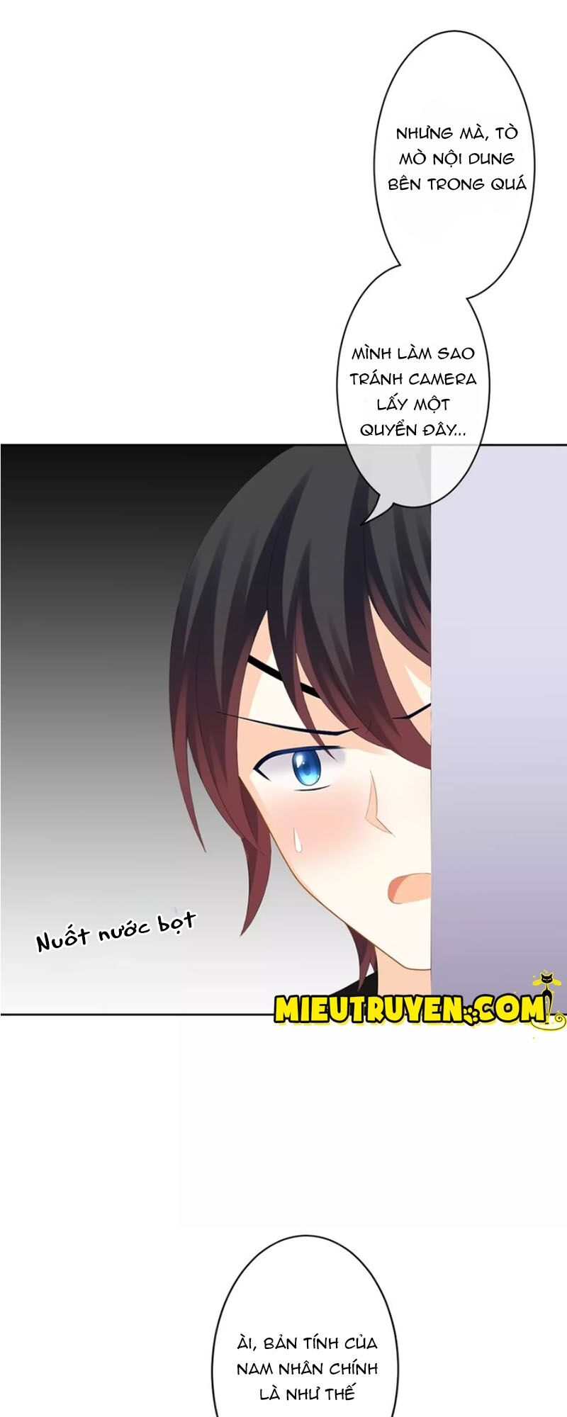 Độc nhãn ác ma của ta: Chapter 19