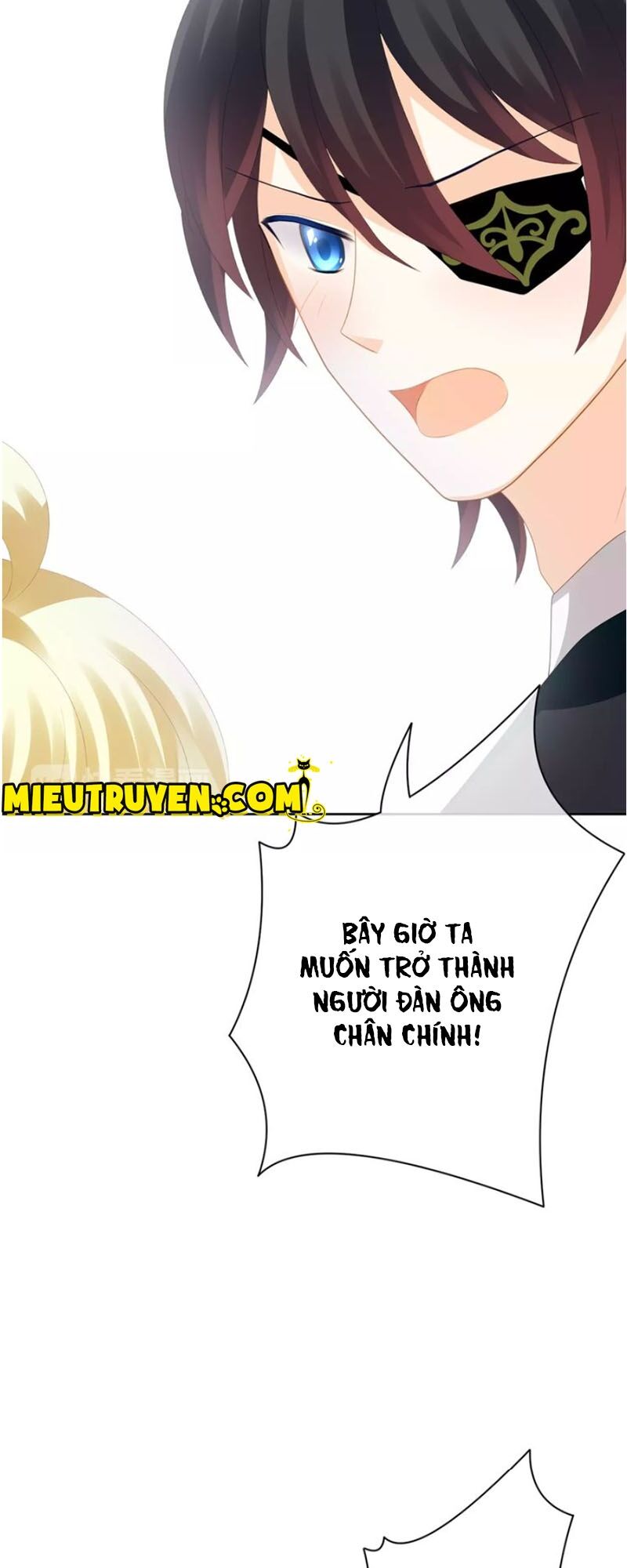 Độc nhãn ác ma của ta: Chapter 19