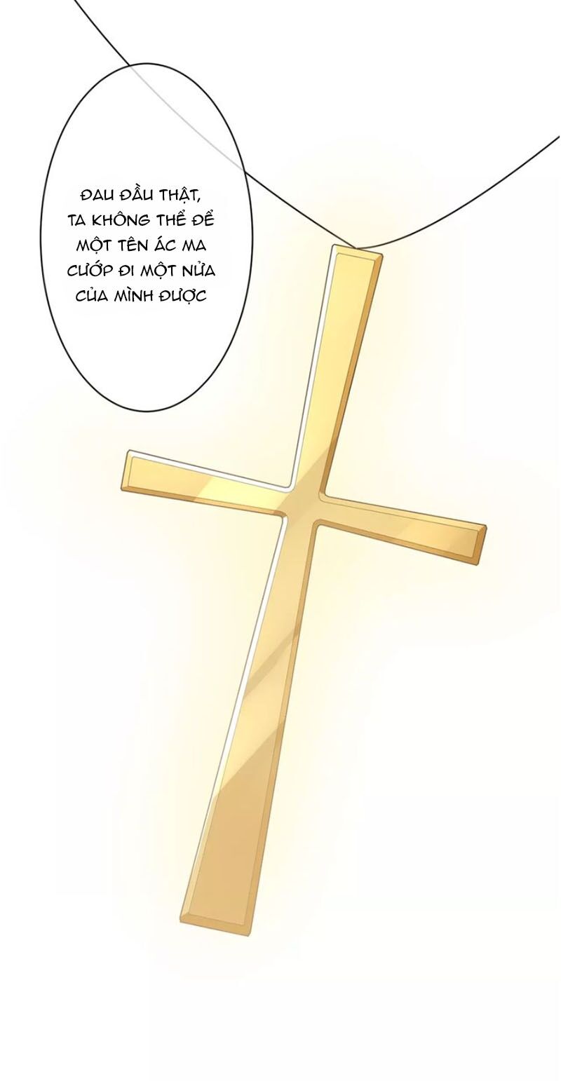 Độc nhãn ác ma của ta: Chapter 19