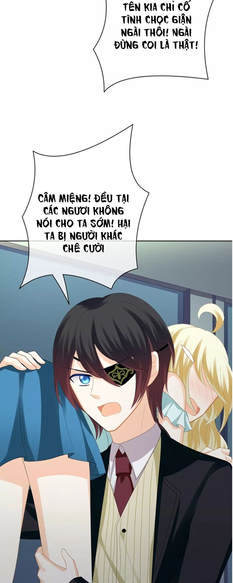 Độc nhãn ác ma của ta: Chapter 19