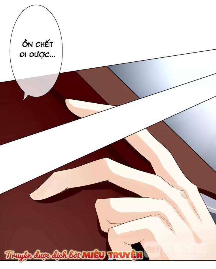 Độc nhãn ác ma của ta: Chapter 2