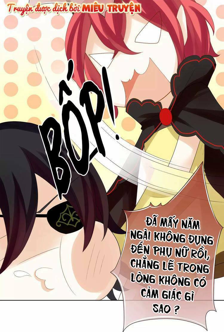 Độc nhãn ác ma của ta: Chapter 2