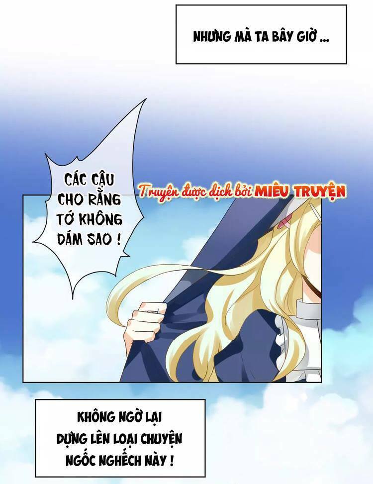Độc nhãn ác ma của ta: Chapter 2