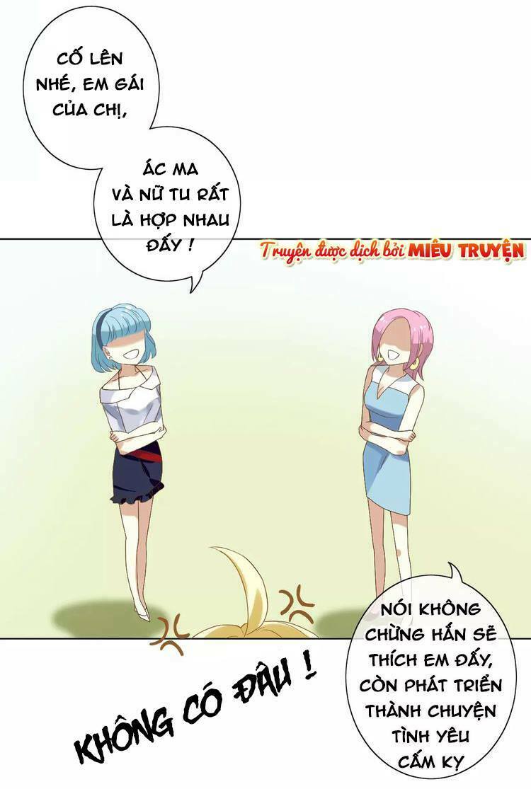 Độc nhãn ác ma của ta: Chapter 2