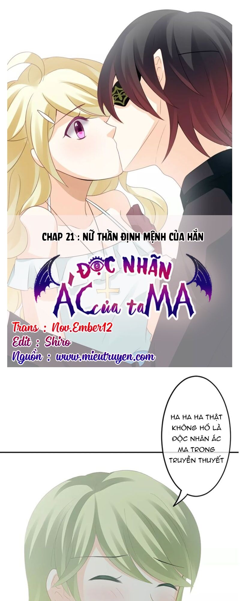 Độc nhãn ác ma của ta: Chapter 21