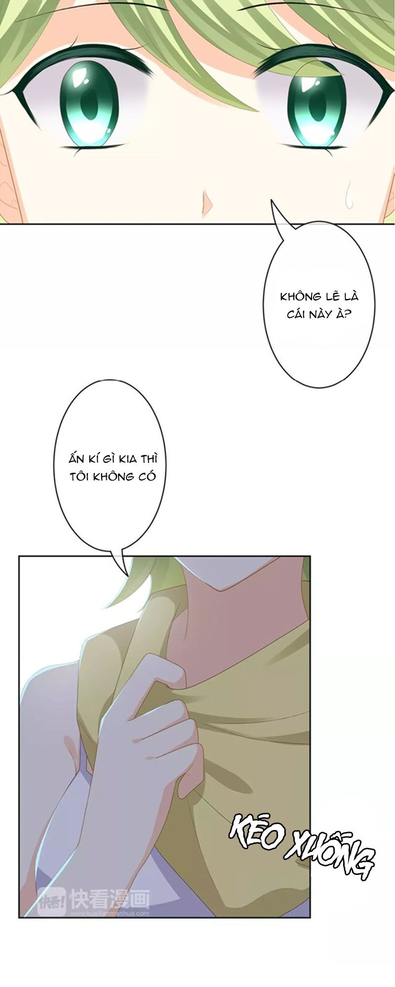 Độc nhãn ác ma của ta: Chapter 21