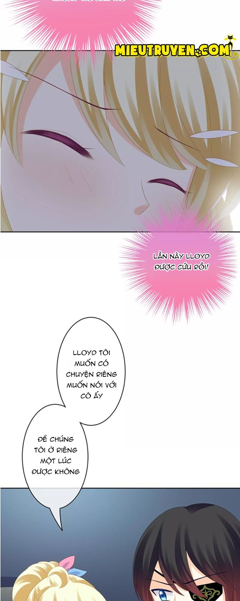 Độc nhãn ác ma của ta: Chapter 21
