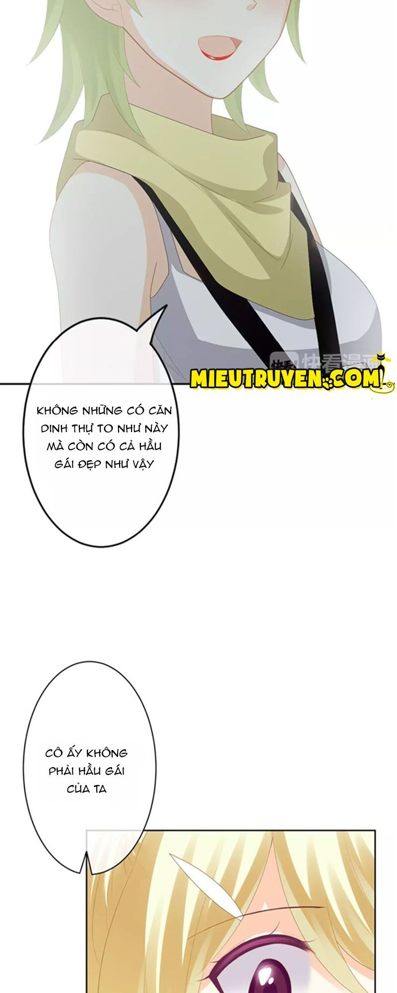 Độc nhãn ác ma của ta: Chapter 21