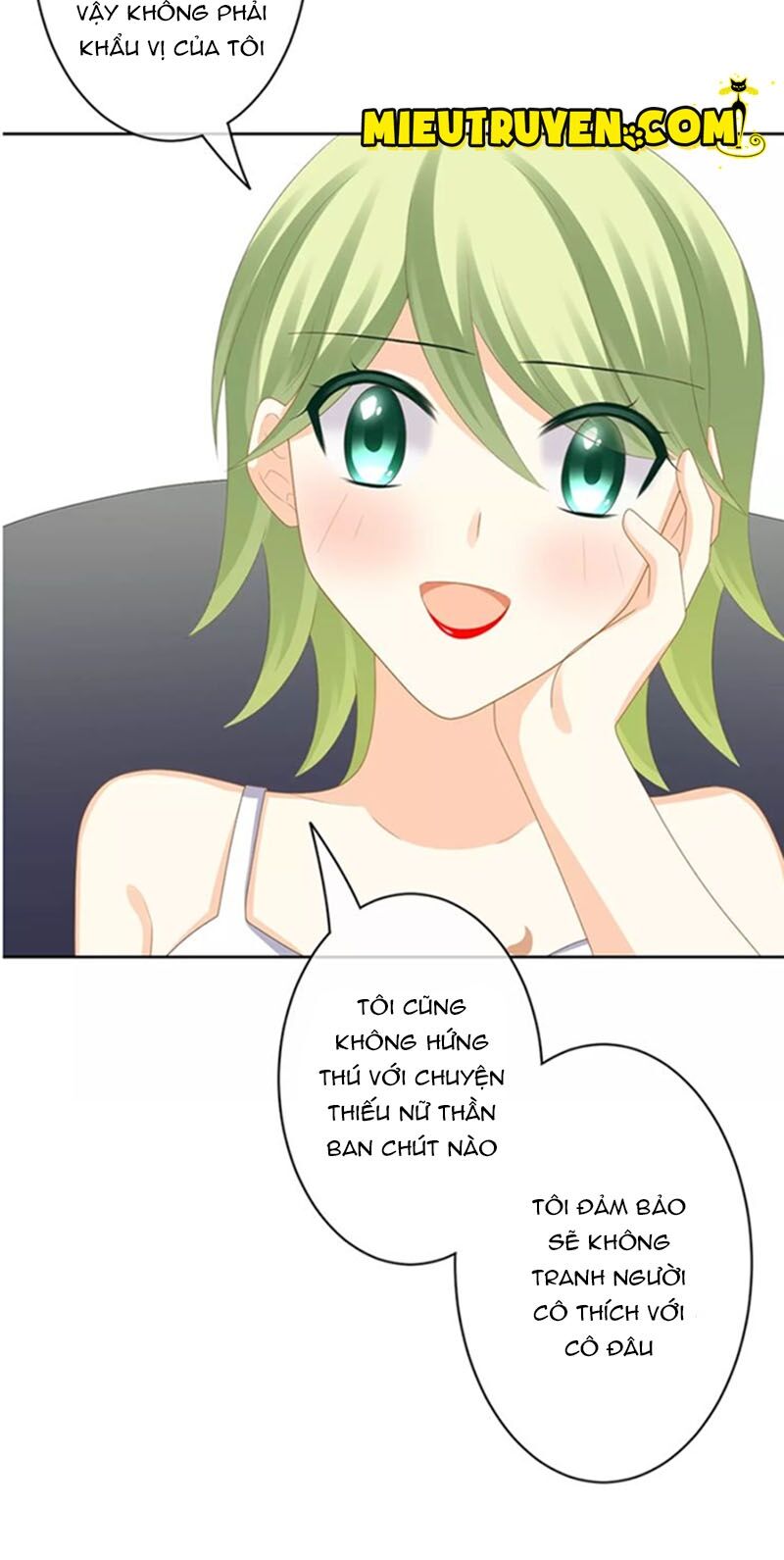 Độc nhãn ác ma của ta: Chapter 21
