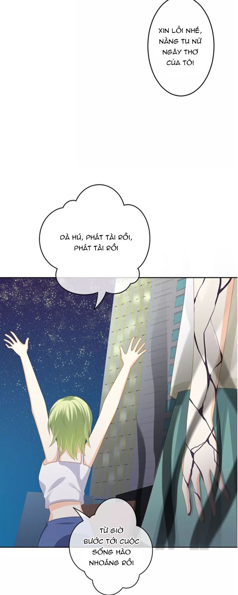 Độc nhãn ác ma của ta: Chapter 21