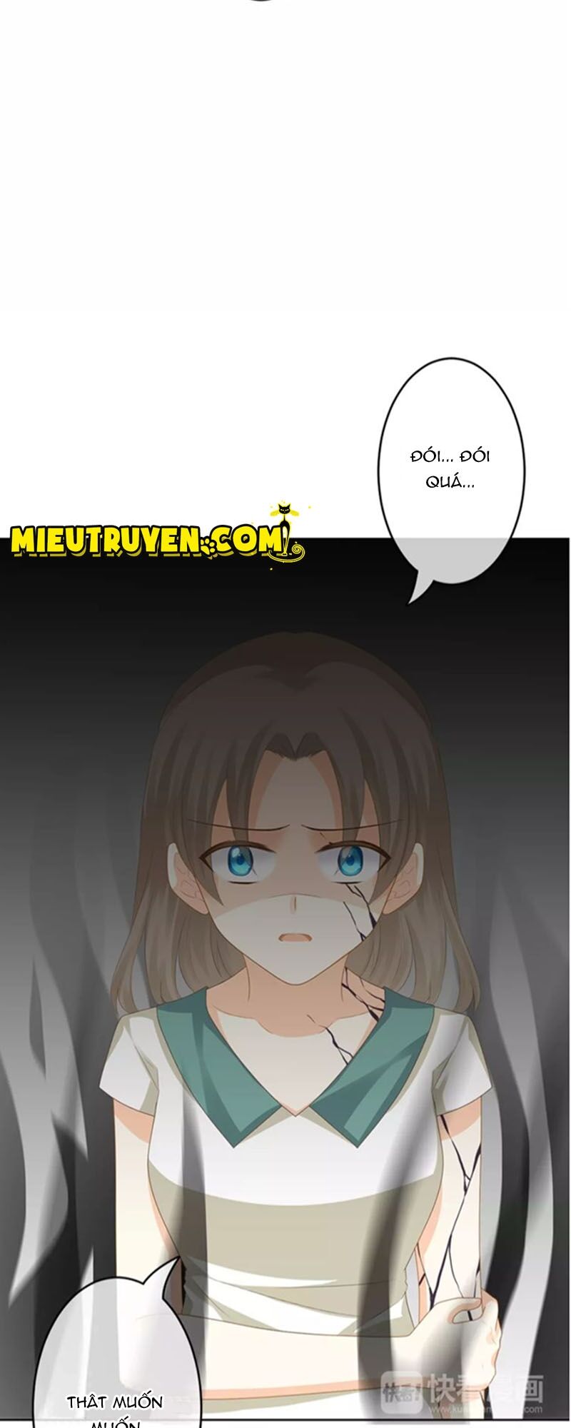 Độc nhãn ác ma của ta: Chapter 21