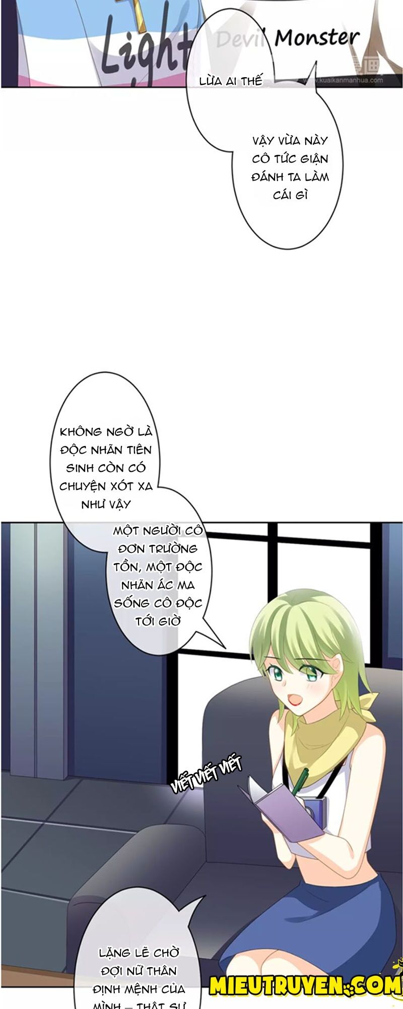 Độc nhãn ác ma của ta: Chapter 21
