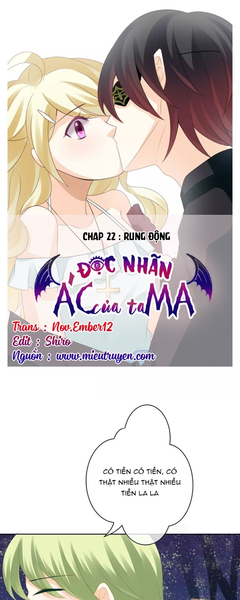 Độc nhãn ác ma của ta: Chapter 22