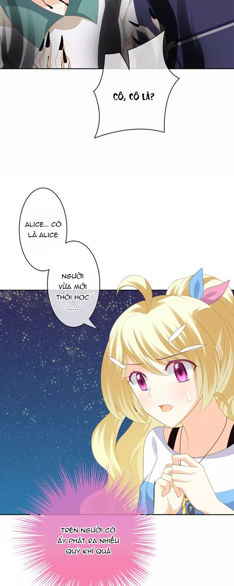 Độc nhãn ác ma của ta: Chapter 22
