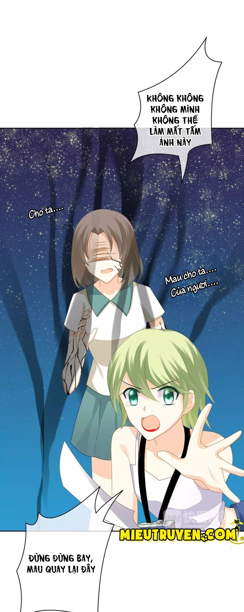 Độc nhãn ác ma của ta: Chapter 22