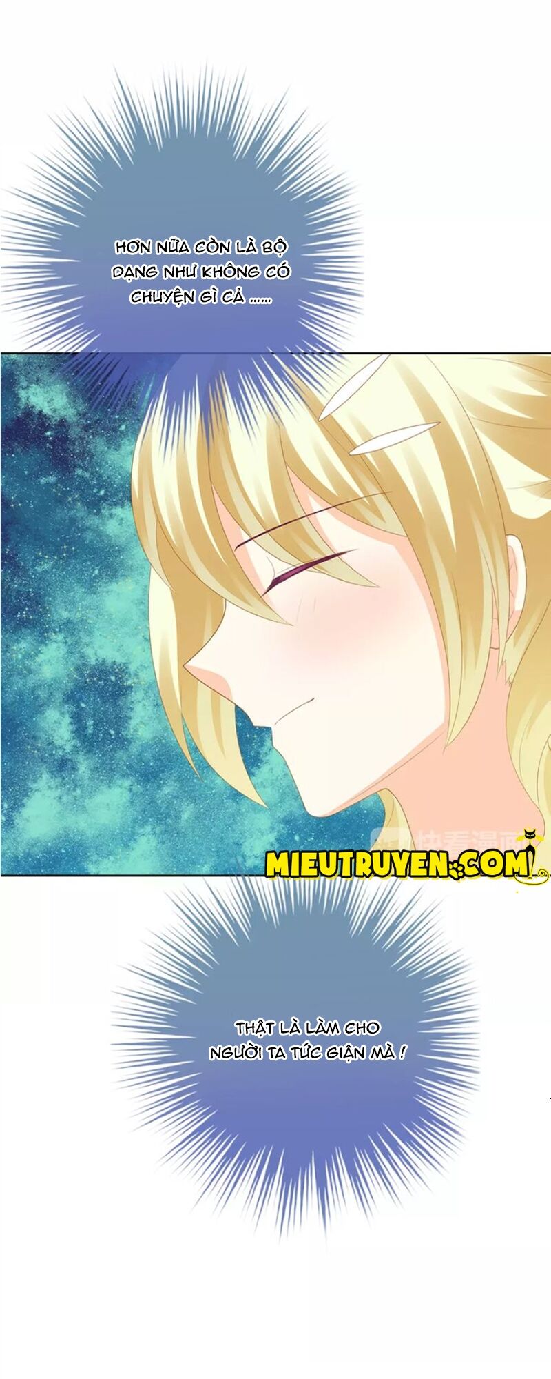 Độc nhãn ác ma của ta: Chapter 23