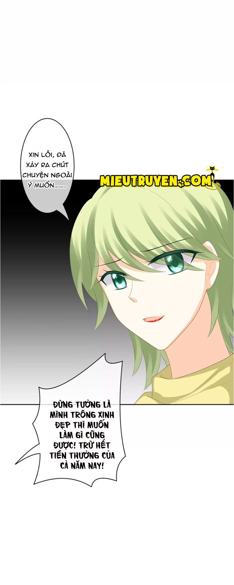 Độc nhãn ác ma của ta: Chapter 23