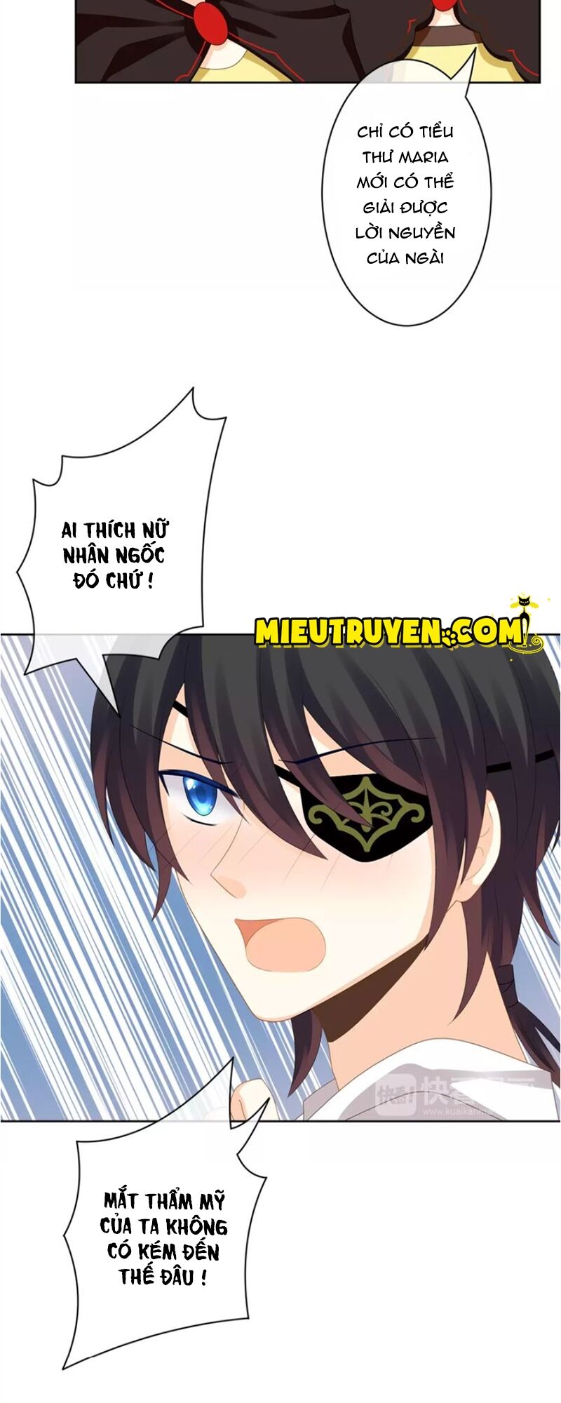 Độc nhãn ác ma của ta: Chapter 23