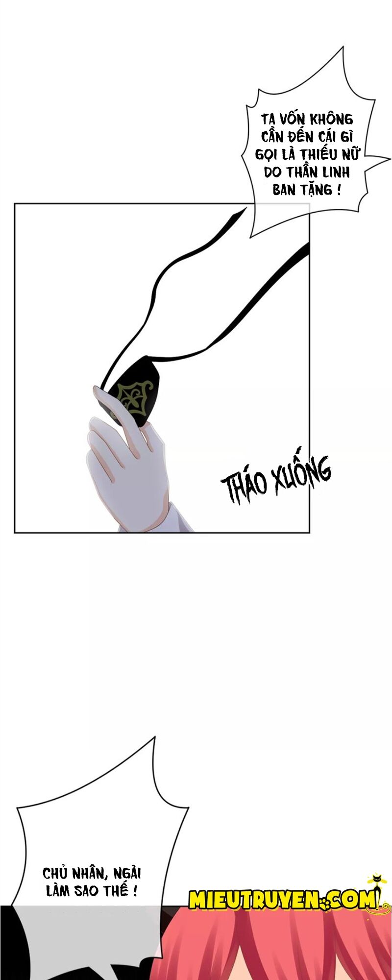 Độc nhãn ác ma của ta: Chapter 23