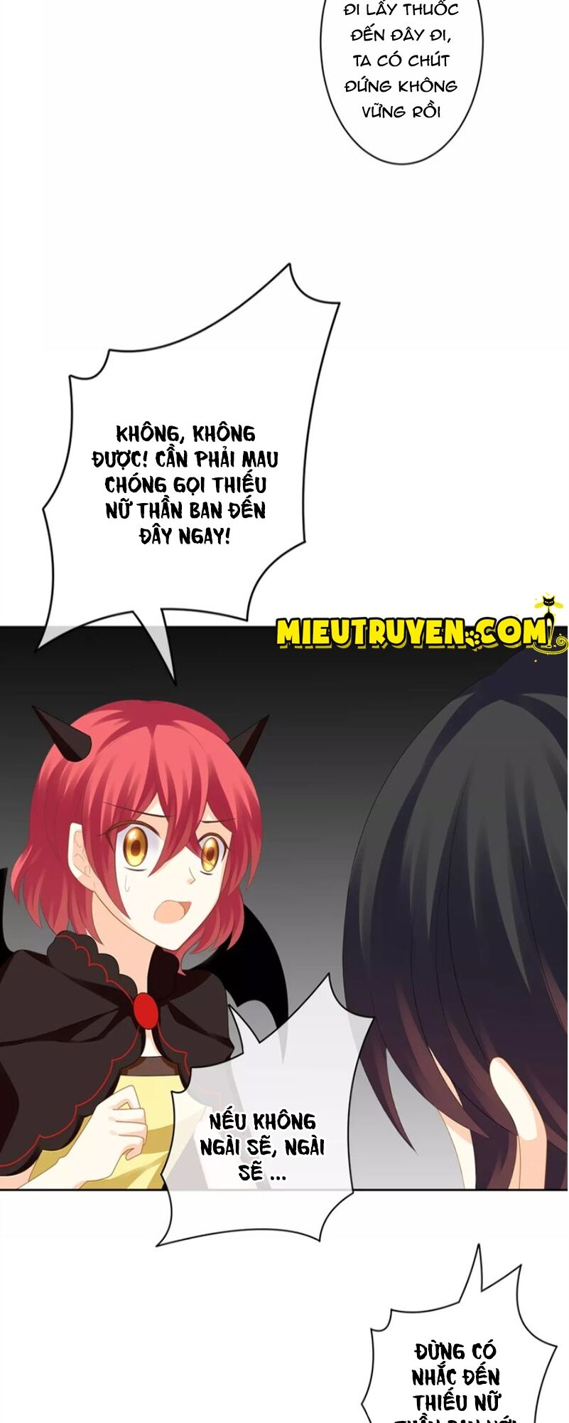 Độc nhãn ác ma của ta: Chapter 23