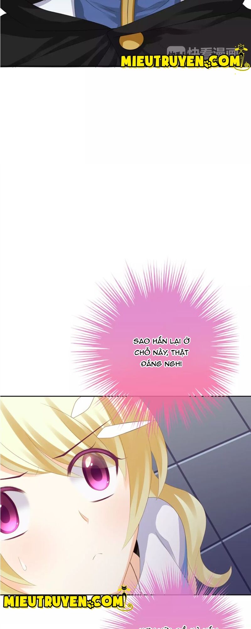 Độc nhãn ác ma của ta: Chapter 23