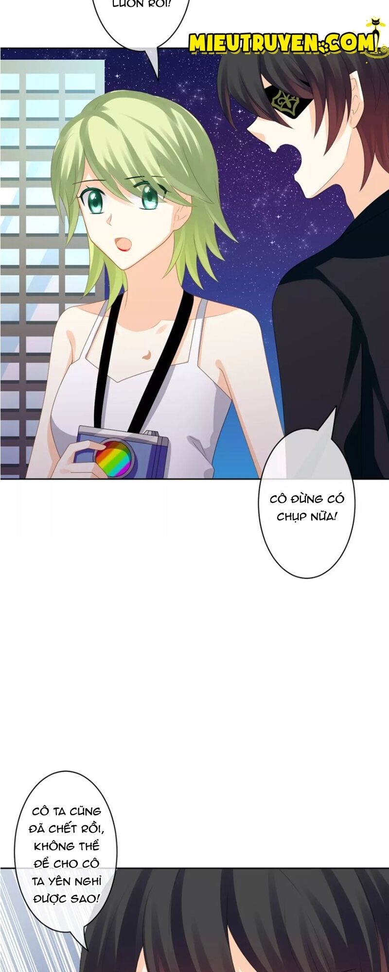 Độc nhãn ác ma của ta: Chapter 23