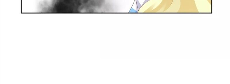 Độc nhãn ác ma của ta: Chapter 24