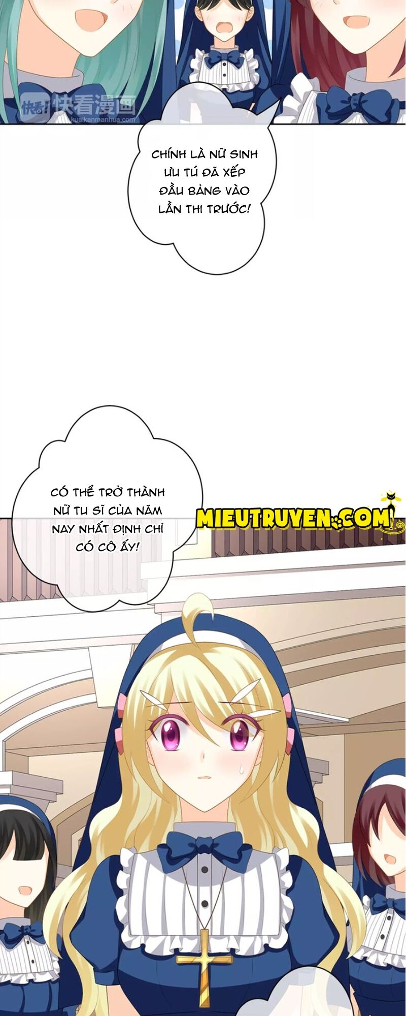 Độc nhãn ác ma của ta: Chapter 24