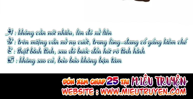 Độc nhãn ác ma của ta: Chapter 24