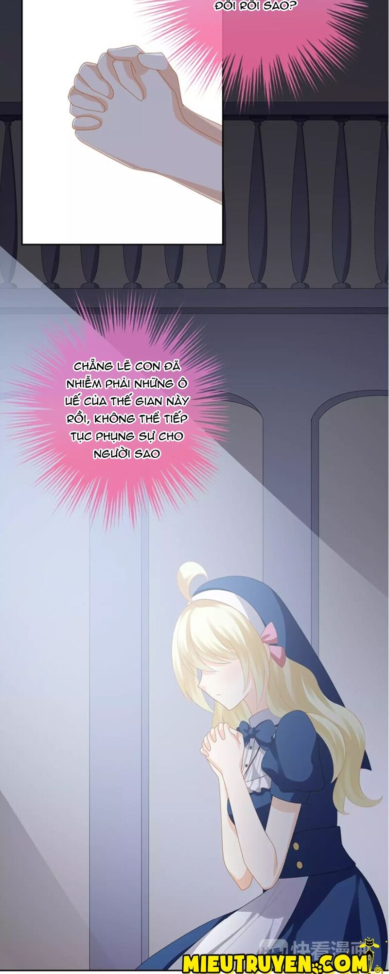 Độc nhãn ác ma của ta: Chapter 24