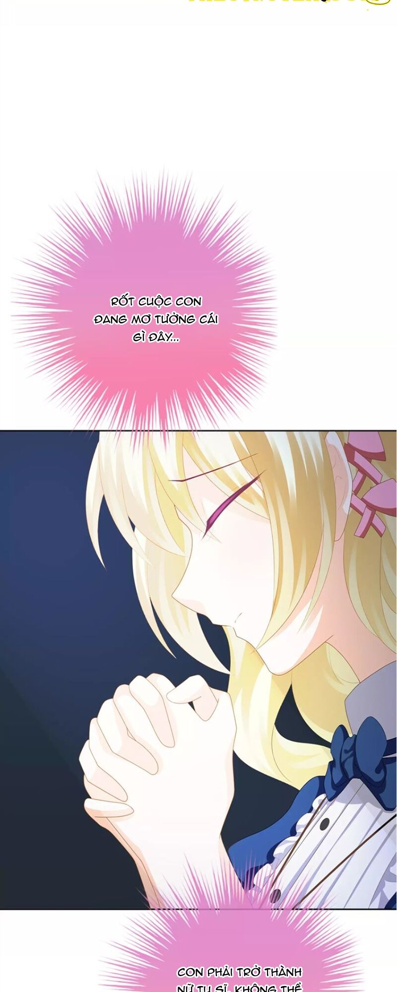 Độc nhãn ác ma của ta: Chapter 24