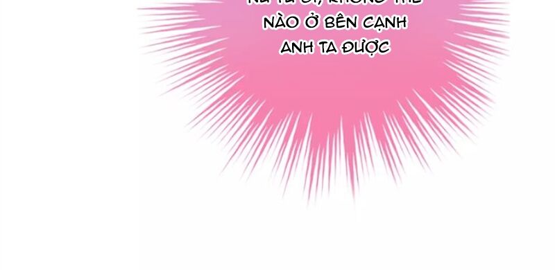 Độc nhãn ác ma của ta: Chapter 24