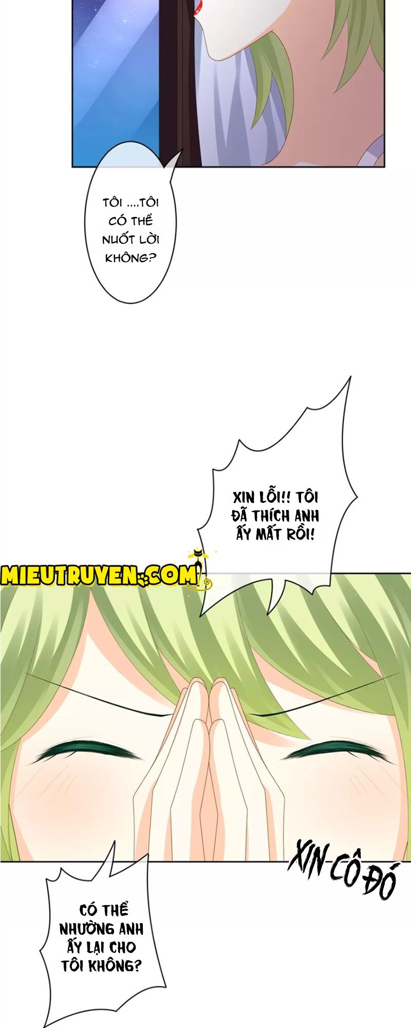 Độc nhãn ác ma của ta: Chapter 25