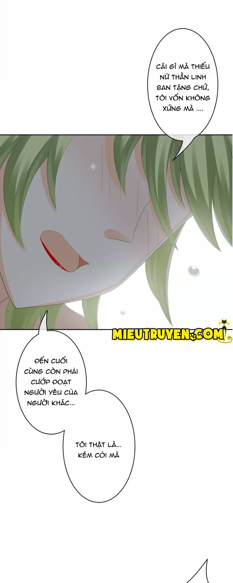 Độc nhãn ác ma của ta: Chapter 25