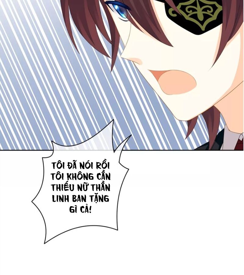 Độc nhãn ác ma của ta: Chapter 25