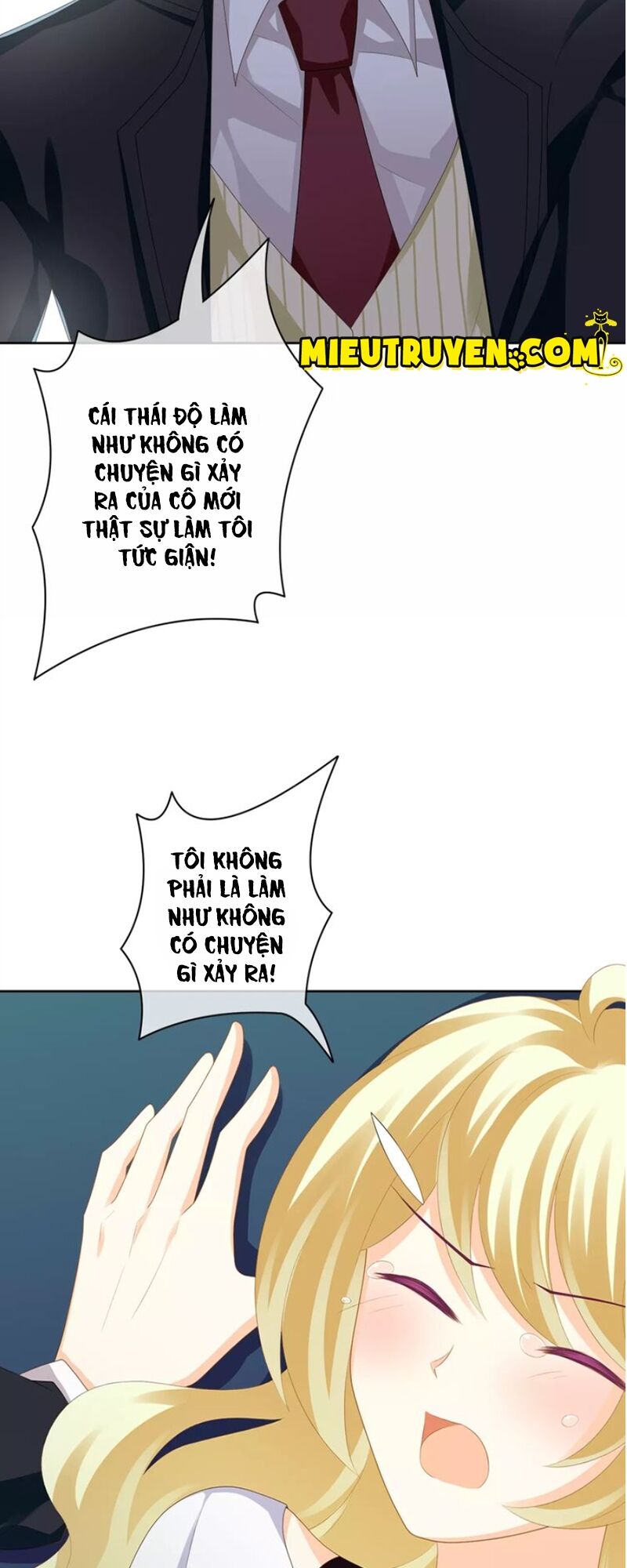 Độc nhãn ác ma của ta: Chapter 25