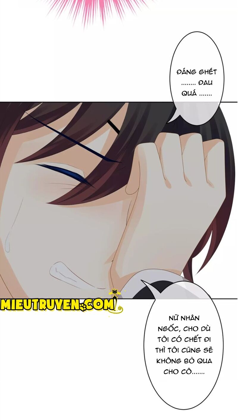 Độc nhãn ác ma của ta: Chapter 25