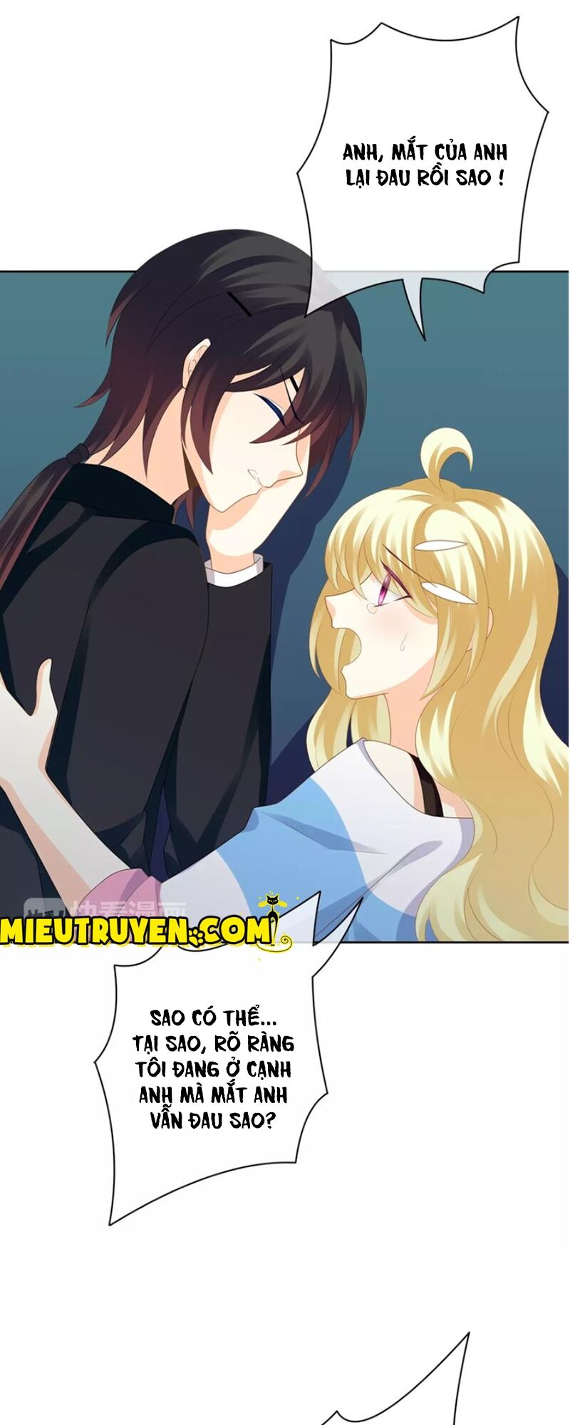 Độc nhãn ác ma của ta: Chapter 25