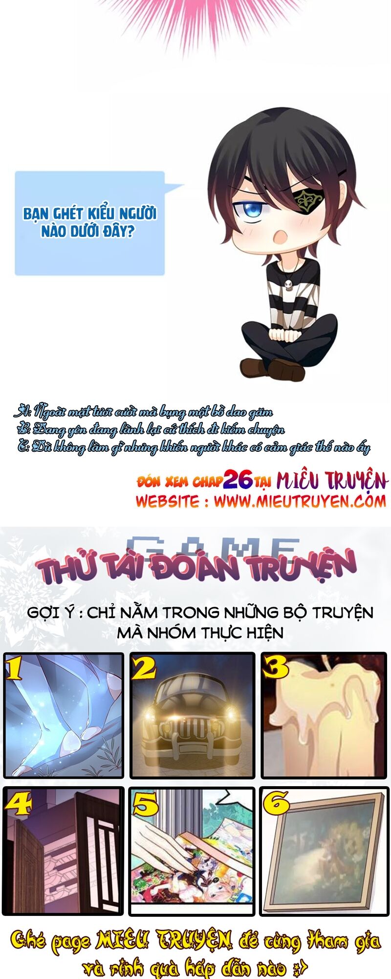 Độc nhãn ác ma của ta: Chapter 25