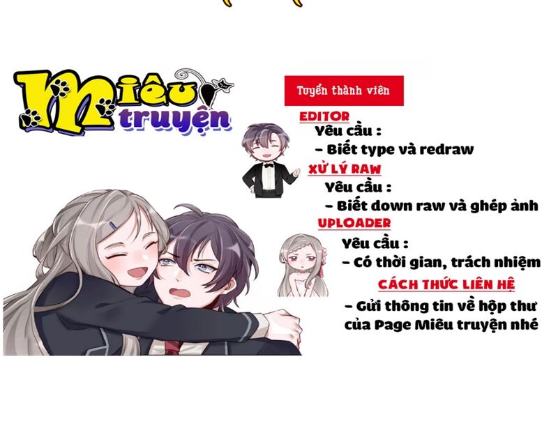 Độc nhãn ác ma của ta: Chapter 25
