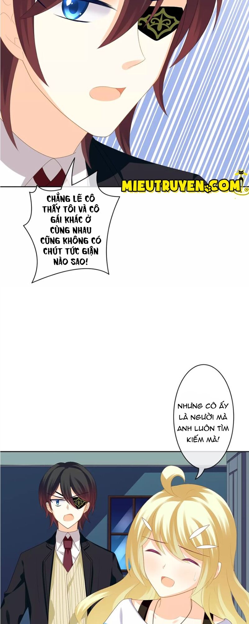 Độc nhãn ác ma của ta: Chapter 25