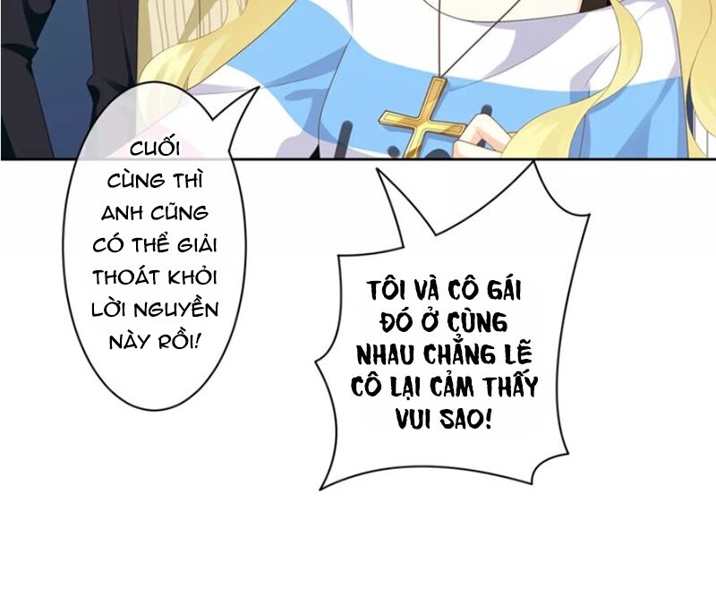 Độc nhãn ác ma của ta: Chapter 25