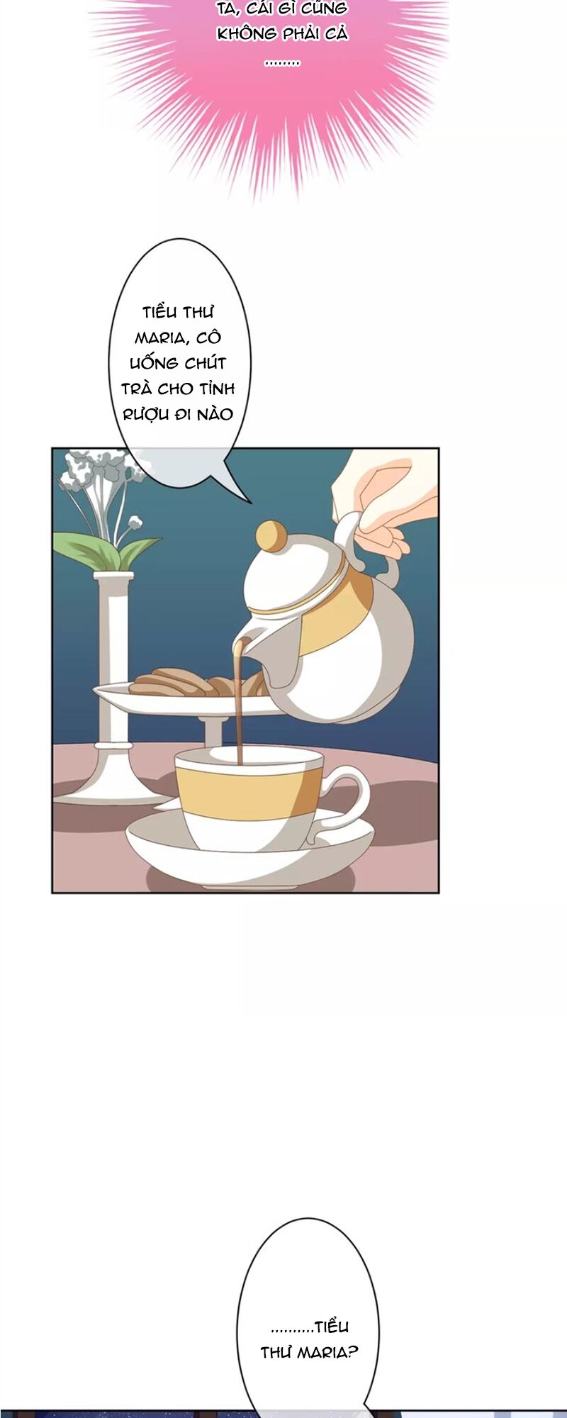 Độc nhãn ác ma của ta: Chapter 25