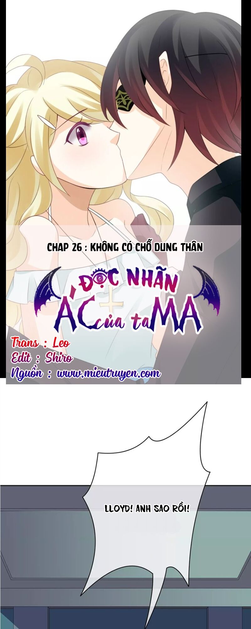 Độc nhãn ác ma của ta: Chapter 26