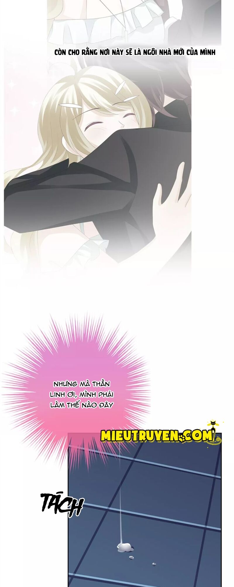 Độc nhãn ác ma của ta: Chapter 26