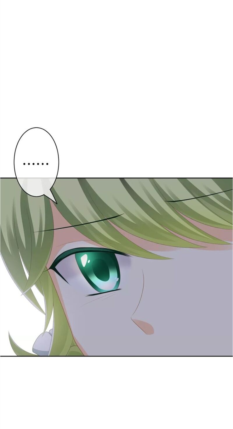 Độc nhãn ác ma của ta: Chapter 26