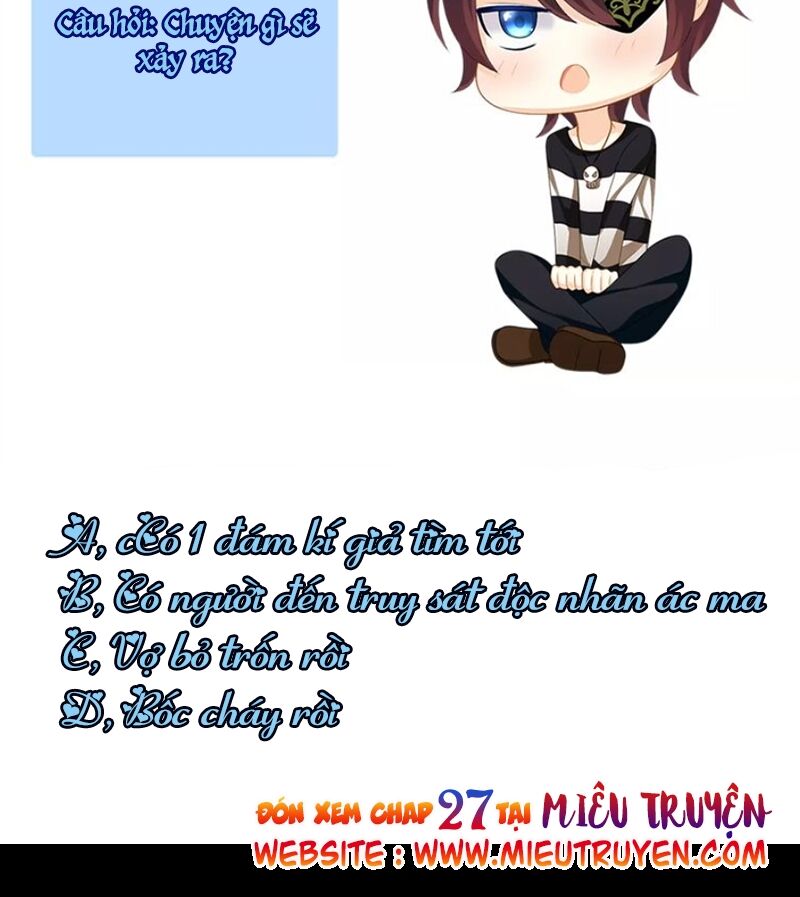 Độc nhãn ác ma của ta: Chapter 26