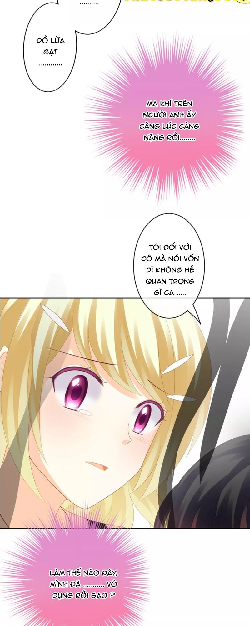 Độc nhãn ác ma của ta: Chapter 26